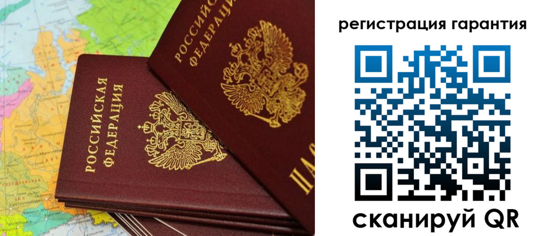 форма 3 в Краснодарском крае
